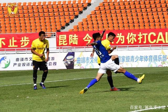 乐竞体育(LEJING SPORTS)官方网站APP 页面展示图
